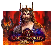 God Of The Underworld - NOLIMITSLOT777